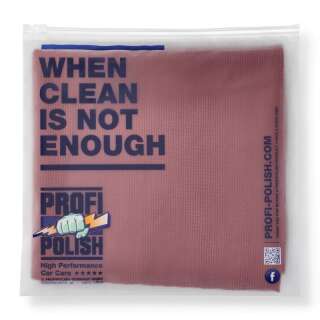 ProfiPolish Allroundtuch HD bordeaux 350 gsm 1 Stück