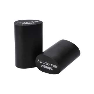 Kovax Toleblock QM Sanding Block big