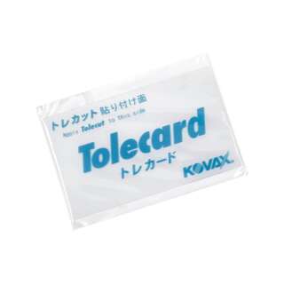 Kovax Tolecard 66 x 110 mm Set of 2 pieces