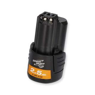 ShineMate Akku Lithium Ionen 10.8V  für Sander / Polierer  2.5Ah / 5,0 Ah