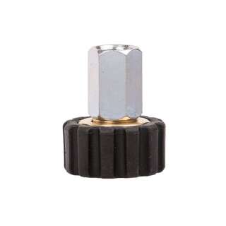 Schauminjektor-Adapter Kärcher PRO