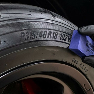 GYEON Q² Tire coating 400 ml