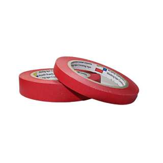 CarPro Masking Tape  - Abdeckband 45 mm x 40 m 1 Stück