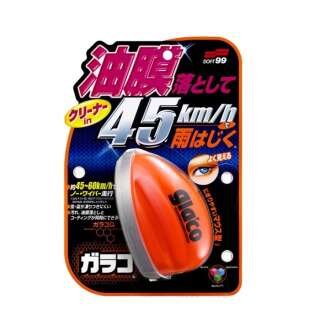 SOFT99 Glaco Q - Scheibenversiegelung 75 ml