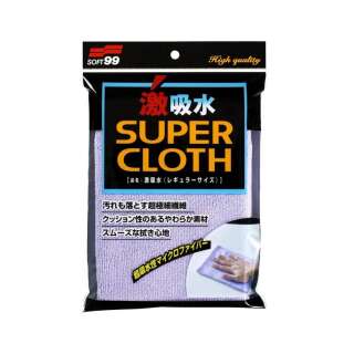SOFT99 Microfiber Super Cloth - Super Water Absorbant