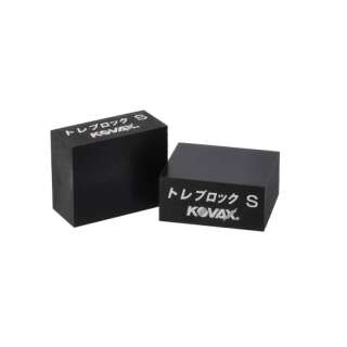 Kovax Tolecut Kit - Block & Strips 29 x 35 mm