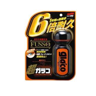Ultra Glaco