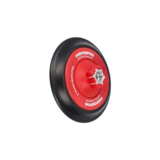 123 mm